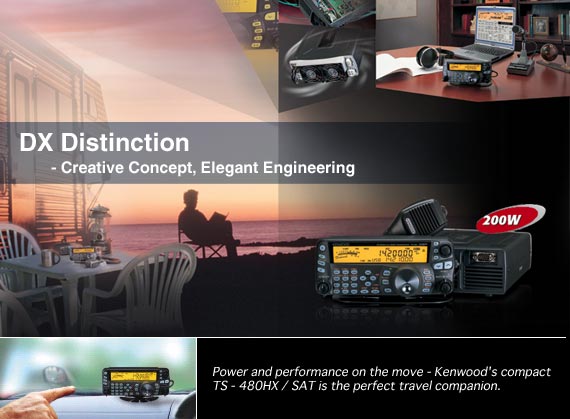 DX Distinction Å\ Creative Concept, Elegant Engineering