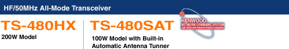 TS-480HX/TS-480SAT