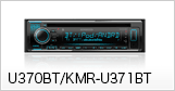 U370BT/KMR-U371BT