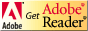 Adobe Readerのダウンロードはこちら