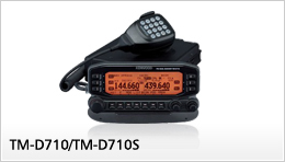 TM-D710/TM-D710S