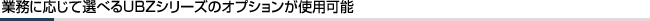 ƖɉđIׂUBZV[ỸIvVgp\