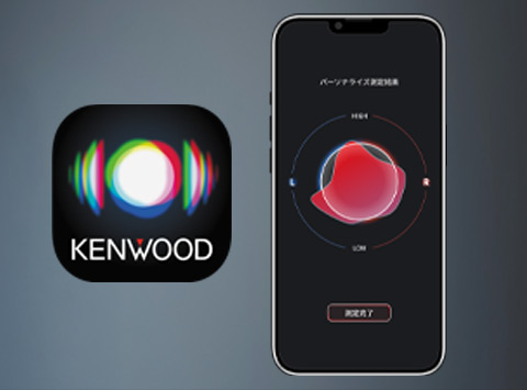 Customizable Sound and Controls